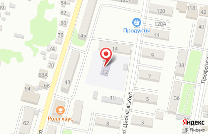 Детский сад Огонек, детский сад на улице Циолковского на карте