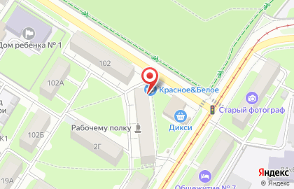 Магазин Красное & Белое в Туле на карте