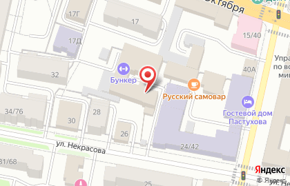 Геодезическая компания Терра Плюс на улице Некрасова на карте