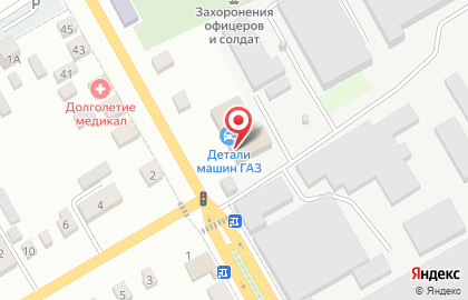 Магазин Автомир на улице Карла Маркса на карте
