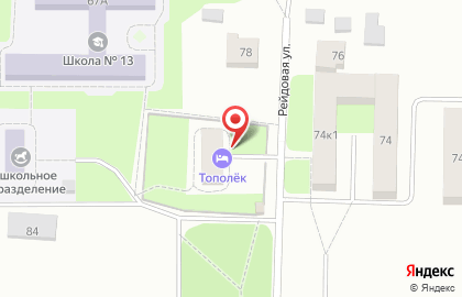 Гостиница Тополёк в Ленинском районе на карте