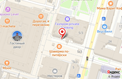 Акционерный Банк Россия на улице Ленина на карте