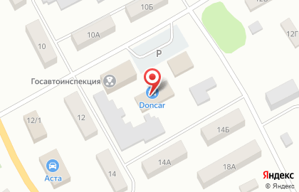 Шиномонтаж Avtodekor29 на карте