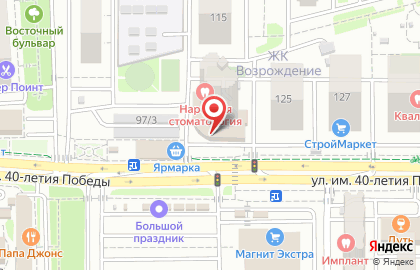 Магазин кондитерских изделий Белореченские торты на улице имени 40-летия Победы на карте