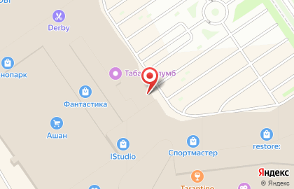 Химчистка и прачечная самообслуживания Лавандерия в Нижегородском районе на карте