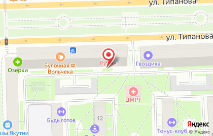 Комиссионный Магазин на Московской на карте
