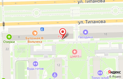 Аптека Первая помощь в Московском районе на карте
