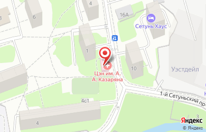 Центр эпилептологии и неврологии им. А.А. Казаряна в Москве на карте