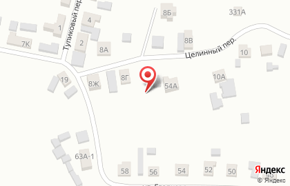 Апологет на карте