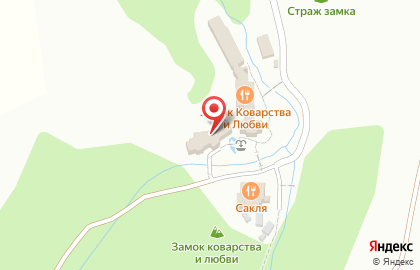 Ресторан Замок Коварства и Любви на карте