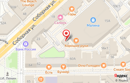 Кафе фастфудной продукции Шаурма + на Соборной улице на карте