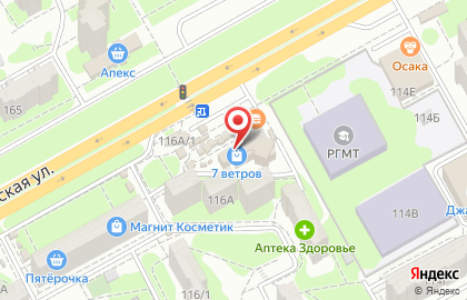 Продовольственный магазин Агрокомплекс на Таганрогской улице, 116г на карте