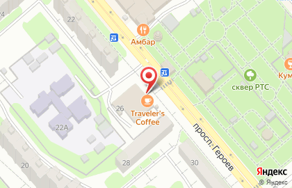 Кофейня Traveler`s Coffee в Балаково на карте