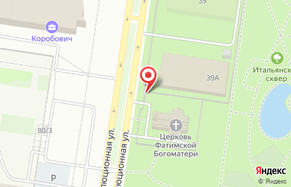 Приход Божьей Матери Фатимской Римско–Католической Церкви на карте