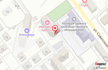 ООО «Клиника сестёр Копыловых» на карте