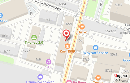 Магазин Купите валенки на карте
