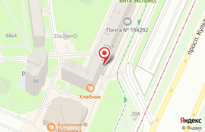 Магазин фиксированных цен Mix Mart на проспекте Просвещения на карте