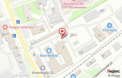 Магазин в Барнауле на карте