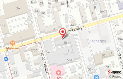 Оптовая фирма Биомастер+ на Буйнакской улице на карте