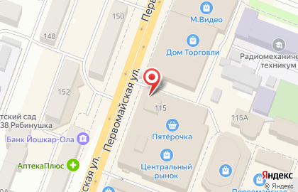 Магазин Штурман на Первомайской улице на карте