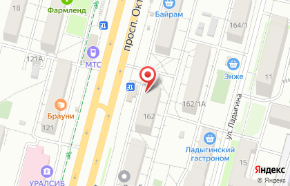 Магазин Классный колбасный-Белорусские сыры в Орджоникидзевском районе на карте