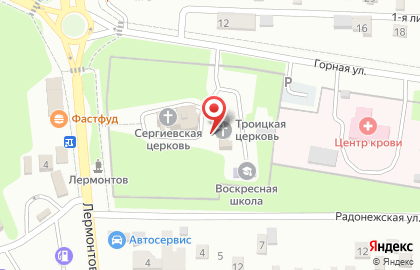 Крестильный храм Святой Троицы на карте
