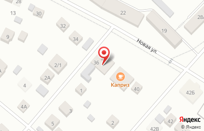 Стоматологическая клиника Жигадло Валентины на карте