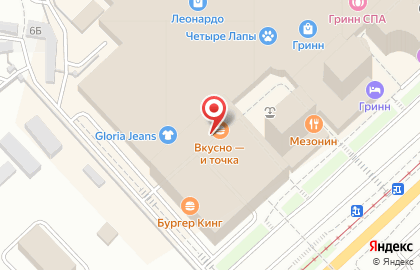 Ресторан быстрого обслуживания Макдоналдс в Заводском районе на карте