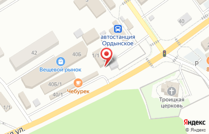 Медицинский центр Афродита на проспекте Ленина на карте