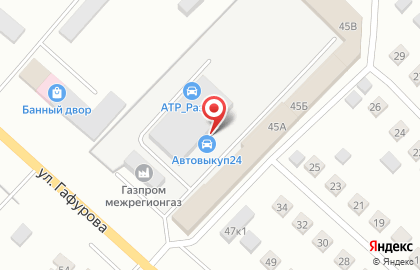 Компания по выкупу автомобилей на улице Гафурова на карте