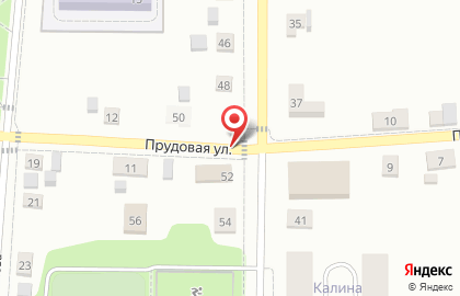 Магазин разливного пива Beerloga на Калинина на карте