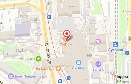 Пиццерия Оки Доки в Ленинском районе на карте