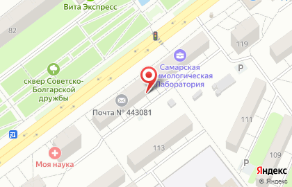 Общественная приемная депутата Чернышева А.П. на карте