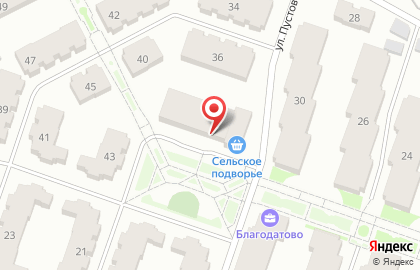 Благодатово, ООО Артель-С на карте