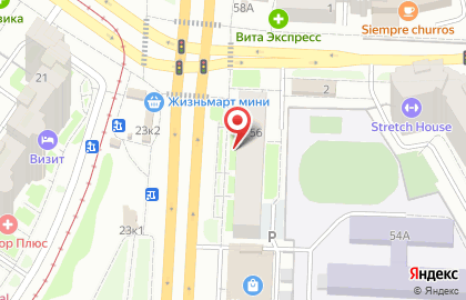 Микрофинансовая компания Деньги вовремя на проспекте Космонавтов на карте