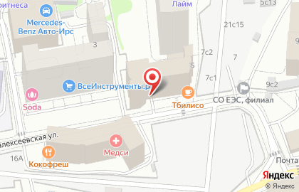 Интермост Логистика-Центр на карте