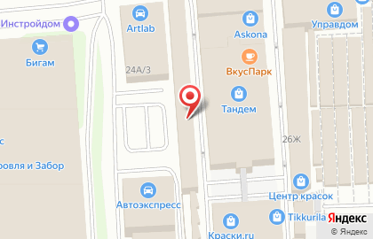 Магазин Вентиляция & декор на улице Куйбышева на карте
