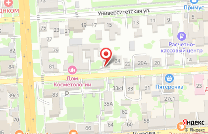 Туристическое агентство Априори на карте