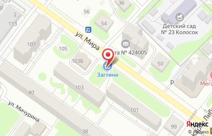Продуктовый магазин Загляни на улице Мира на карте