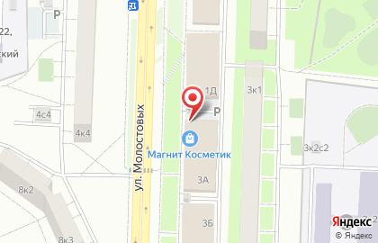 Пиццерия Domino`s Pizza на улице Молостовых на карте