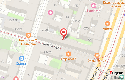 ПАКТУМ, ЗАО на карте