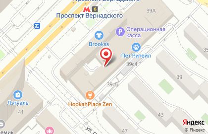 Медицинский центр Поливитакс на проспекте Вернадского на карте