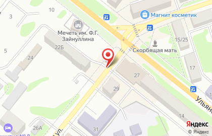 Вита на Комсомольской на карте