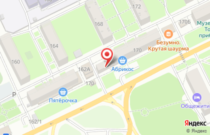Магазин мясной продукции на Иркутском тракте на карте