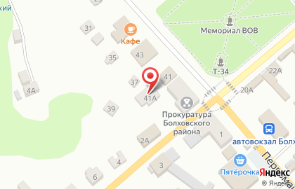Страховая компания Росгосстрах в Орле на карте