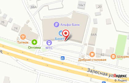 Автошкола Ягуарр в Кировском районе на карте