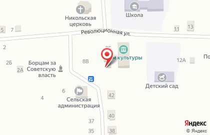 Продуктовый магазин в Саратове на карте