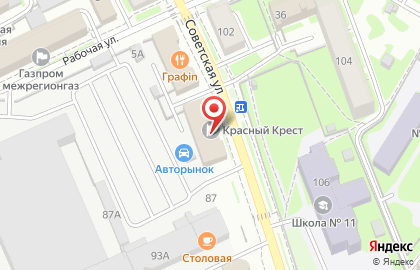 Детская музыкальная школа №4 на Советской улице на карте
