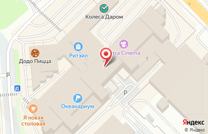 Фотокабина МигФото в Первомайском районе на карте