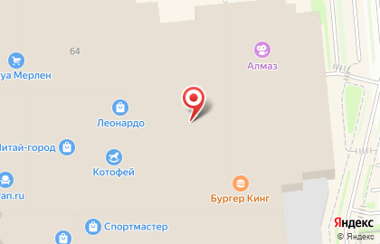 Магазин игрушек Toy.ru на Копейском шоссе на карте